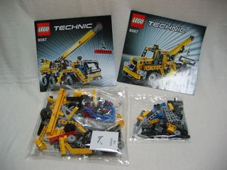 LEGO Technic 8067 パーツ袋2